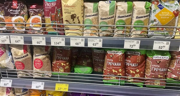 Цукровий парадокс та подорожчання гречки: якими будуть ціни напередодні Нового року