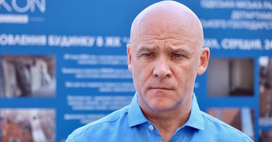 За ексмера Одеси Геннадія Труханова внесли заставу