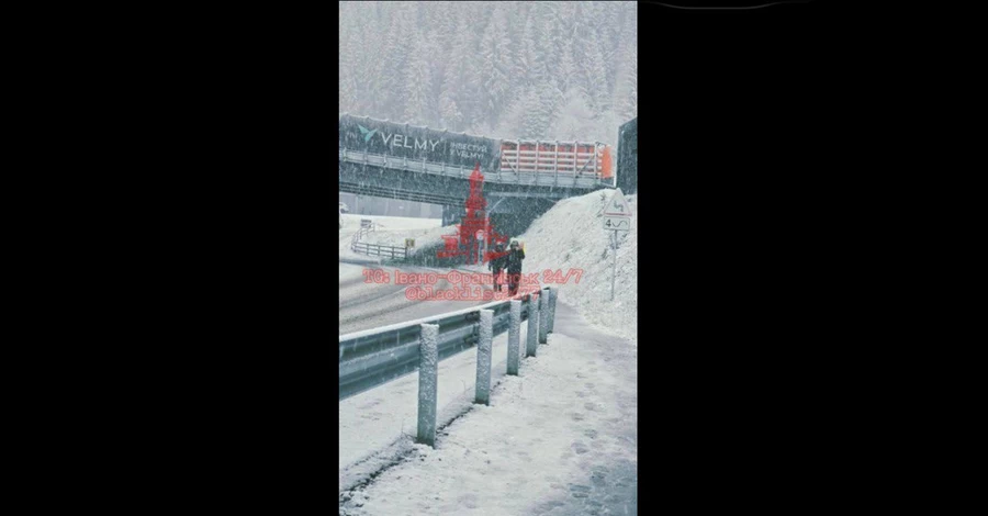 В Карпатах выпал снег, а в Киеве объявили опасность из-за ветра