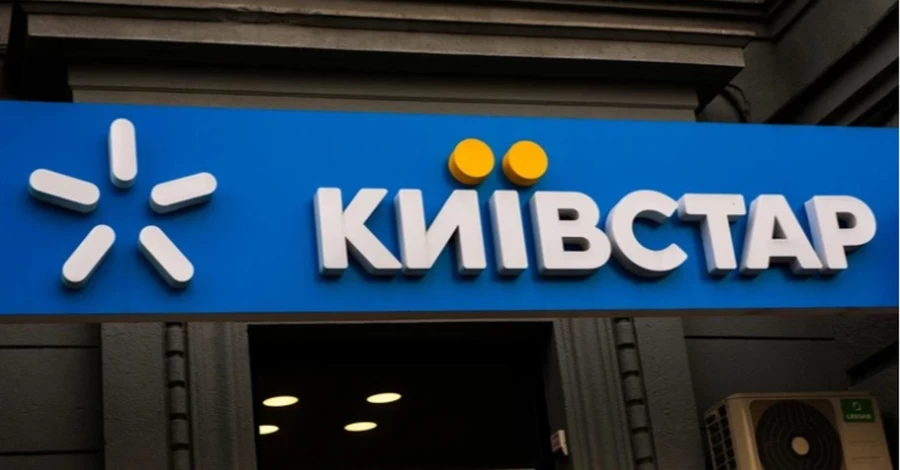 Более 30% сети 