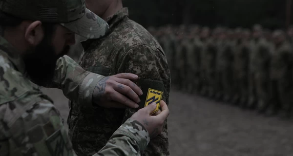 Перевод из ВСУ в НГУ: официальный порядок и требования 2025 года