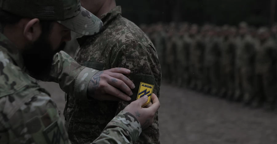 Перевод из ВСУ в НГУ: официальный порядок и требования 2025 года