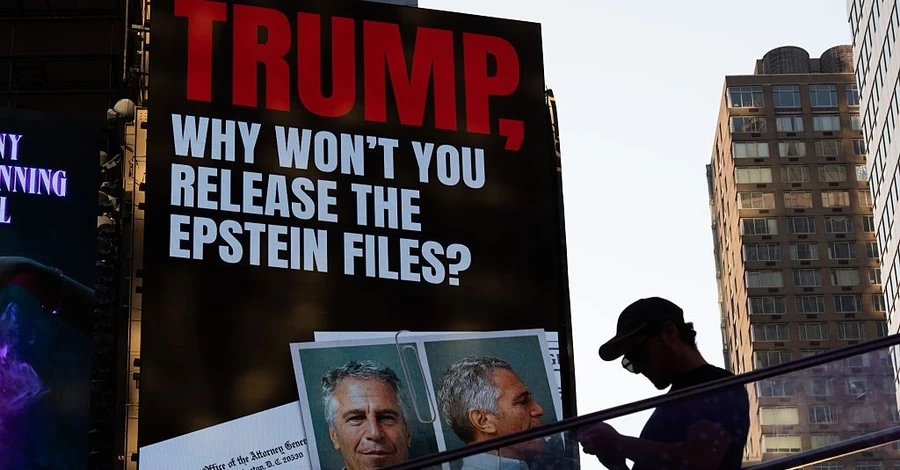 Секрети Епштейна: Ілон Маск, Пітер Тіль, принц Ендрю - хто ще опиниться у центрі скандалу?