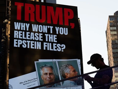 Секреты Эпштейна: Илон Маск, Питер Тиль, принц Эндрю — кто еще окажется в центре скандала?