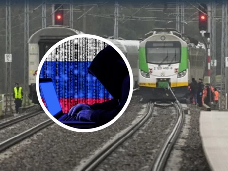 В Польше после диверсии на железной дороге активизировались операции по дискредитации Украины 