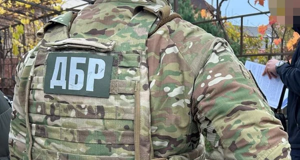 В ГБР раскрыли детали расследования по 