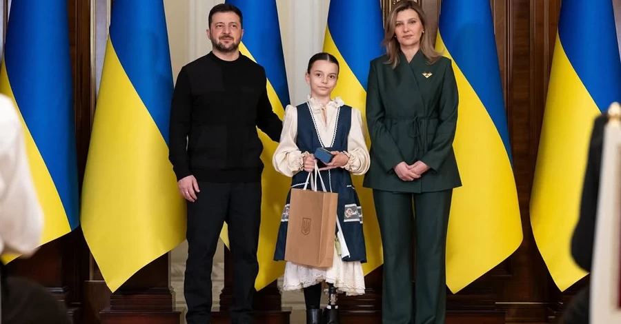 Зеленські вручили нагороду 