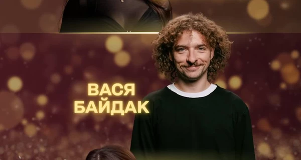 Первыми участниками 