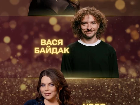 Первыми участниками 