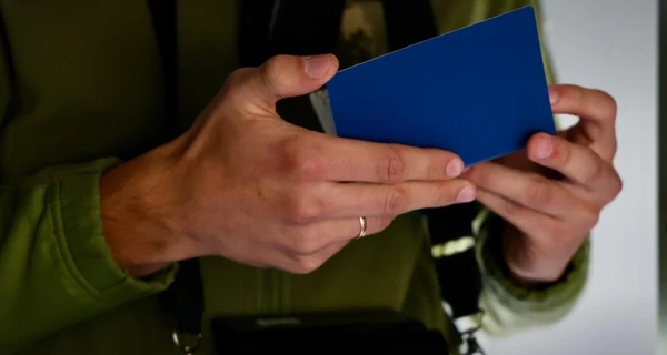 Правительство изменило правила пересечения границы для медийщиков-мужчин с 2026 года