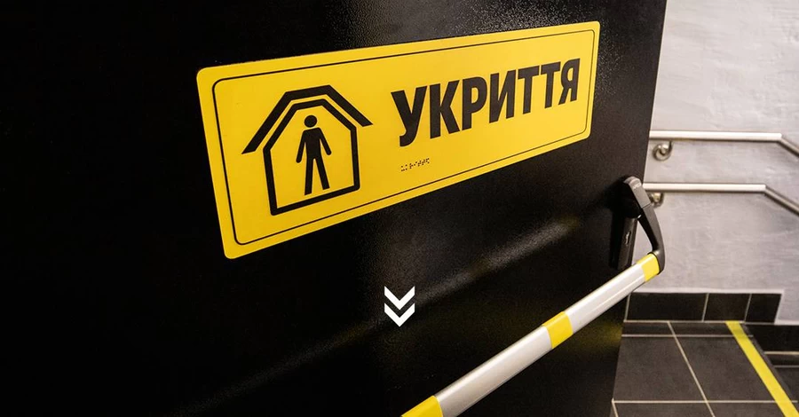 Полиция проверяет информацию о том, что в Киеве во время атаки женщину с ребенком не пустили в укрытие