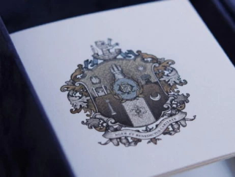 Кожен українець зможе мати свій власний герб - до ВР внесли законопроєкт