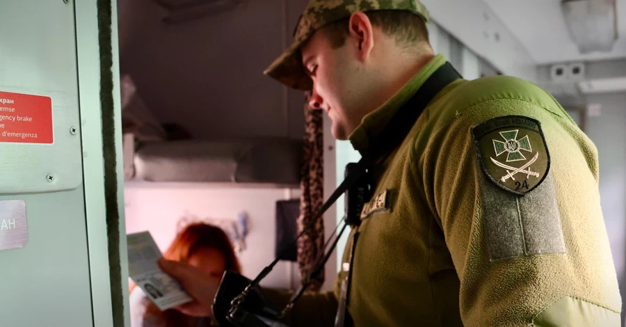 В Украине упростили правила пересечения границы - документы будут проверять в вагонах поезда