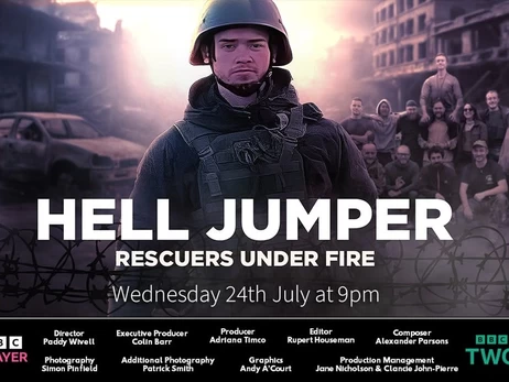 Документальный фильм о погибшем в Украине британском волонтере получил международную премию 