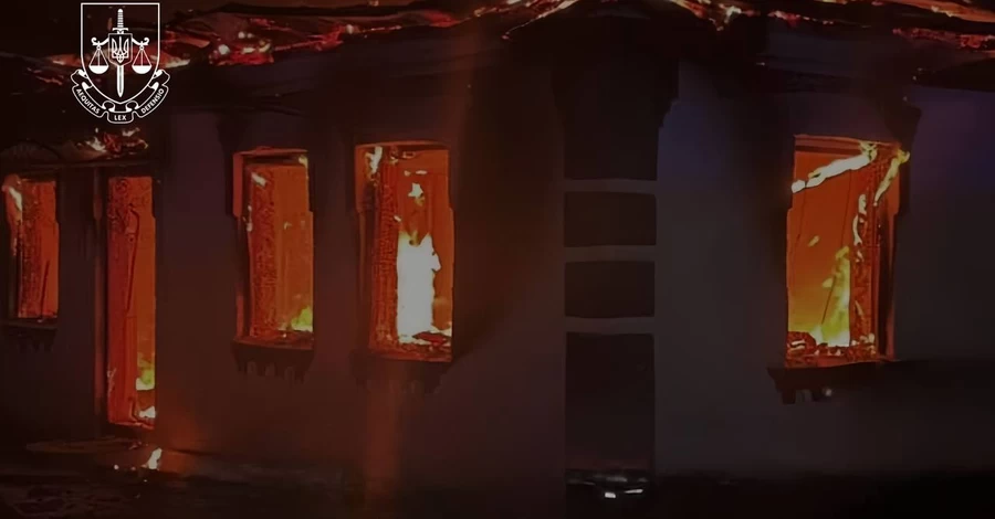 Загибель у пожежі чотирьох дітей на Черкащині - матері повідомили про підозру