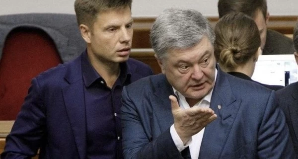 У Порошенко заявили, что Евросоюз не нужен Украине, эксперты отреагировали
