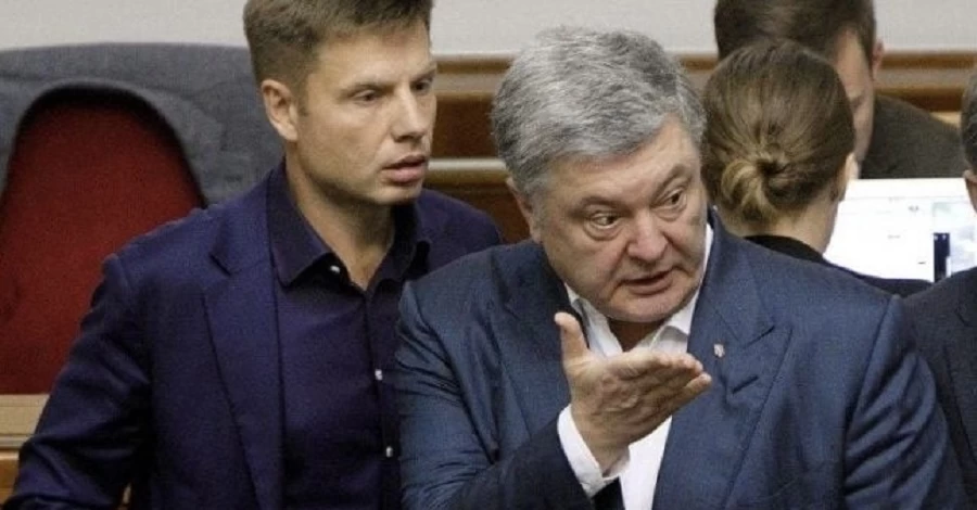 У Порошенко заявили, что Евросоюз не нужен Украине, эксперты отреагировали