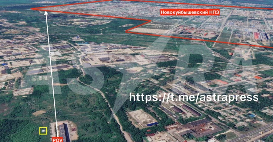 Беспилотники атаковали Новокуйбышевский НПЗ в России