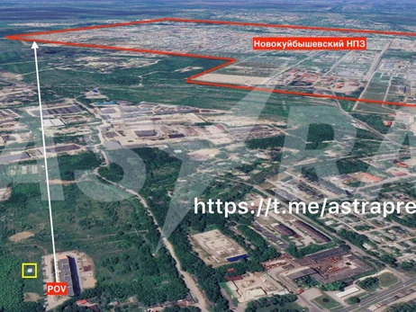 Безпілотники атакували Новокуйбишевський НПЗ в Росії