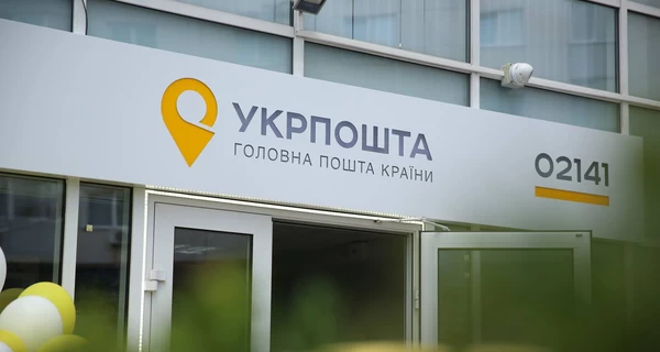 В Днепре женщина пришла получить тысячу гривен с 