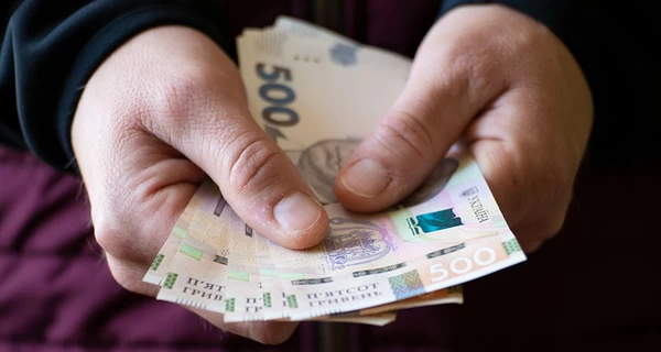 Як отримати «Зимову підтримку», компенсації та житлові ваучери: докладна інструкція