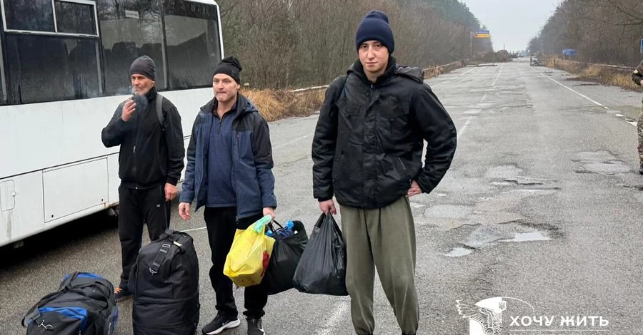 Украина в одностороннем порядке передала России 14 гражданских лиц