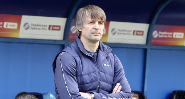 «Динамо» уволило весь тренерский штаб