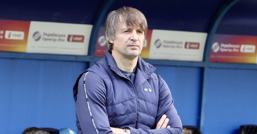 «Динамо» уволило весь тренерский штаб