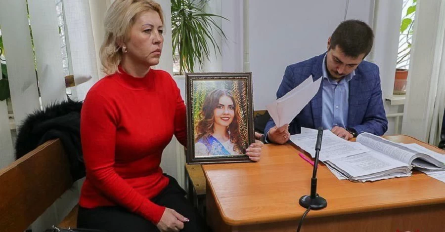 Убийцу школьницы Дианы Хриненко с Кировоградщины осудили пожизненно – апелляционный суд подтвердил приговор