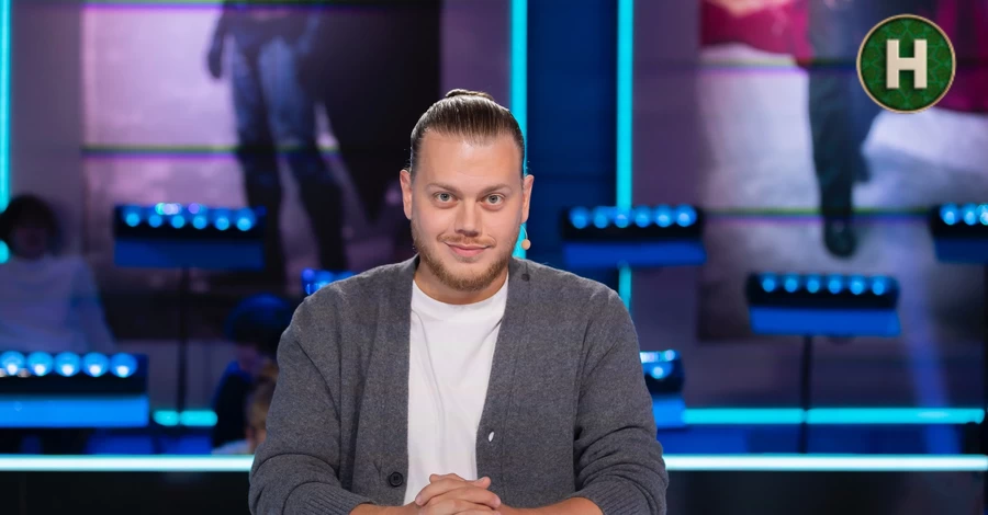 «Я нещасний» - Трембовецький із 