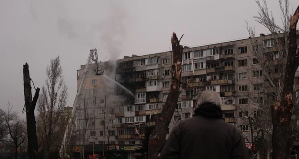 Росіяни випустили по Києву та області 36 ракет і 600 дронів, загинули троє людей