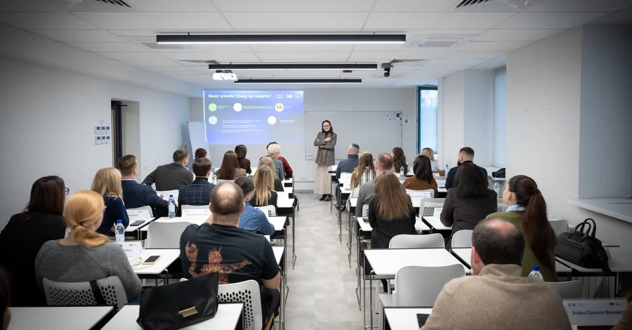 Свириденко прочитала лекцію у KSE попри критику високого гонорару