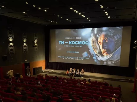 Фільм  «Ти — космос» отримав найбільшу кількість нагород української премії «Кіноколо»