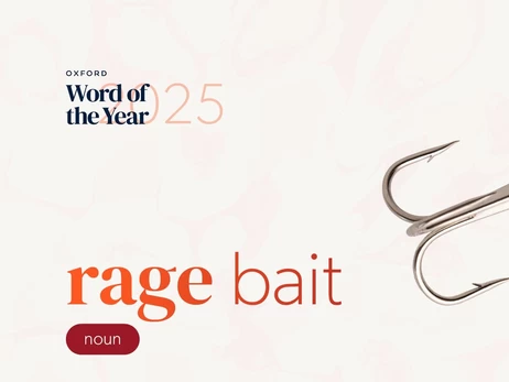 Оксфордський словник назвав “рейдж-бейт” словом 2025 року
