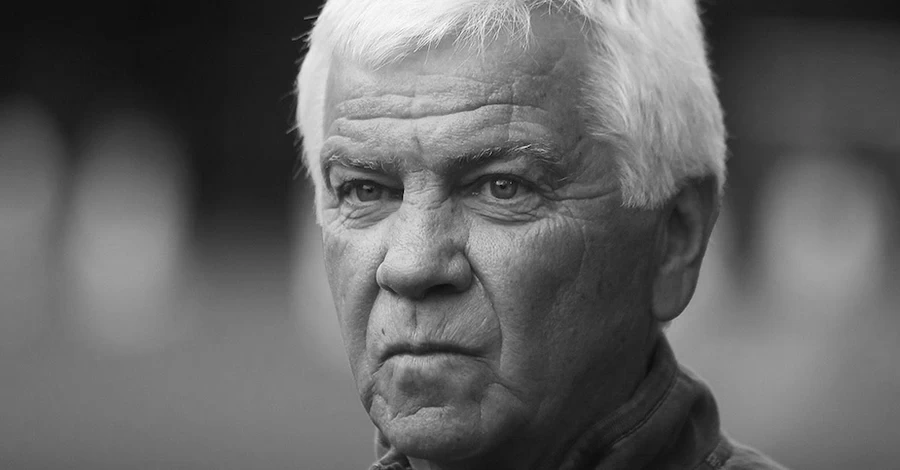 Умер легендарный футболист киевского 