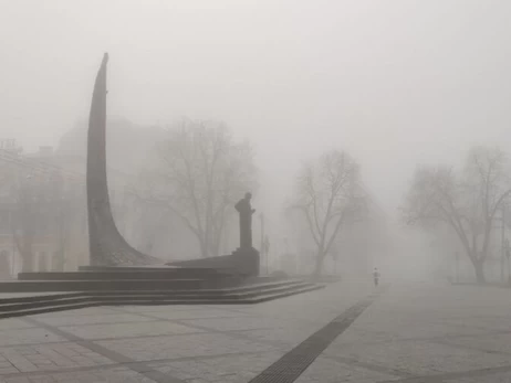 Насувається негода - українців попередили про сильний туман