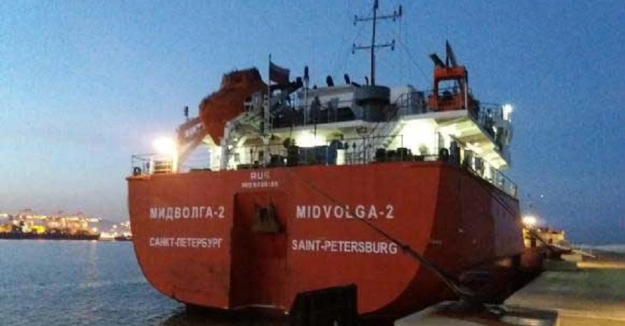 У берегов Турции атаковали российский танкер Midvolga 2