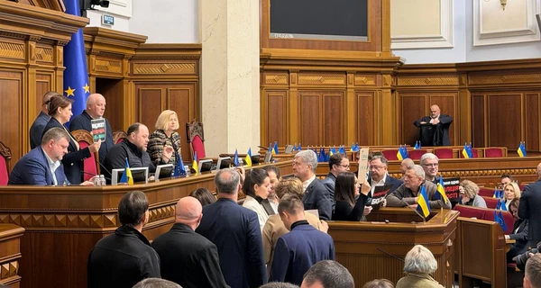 Бюджет-2026 срывается: грозит ли Украине политический кризис