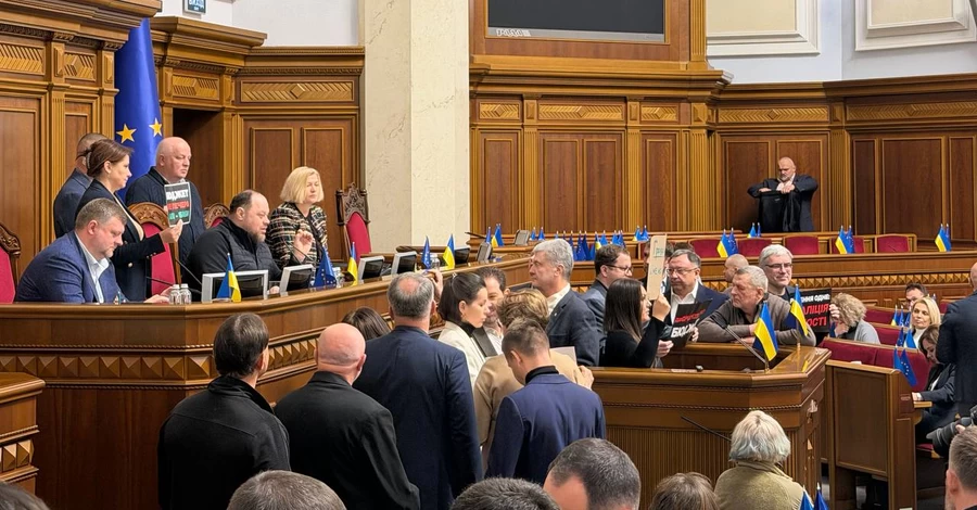 Бюджет-2026 срывается: грозит ли Украине политический кризис