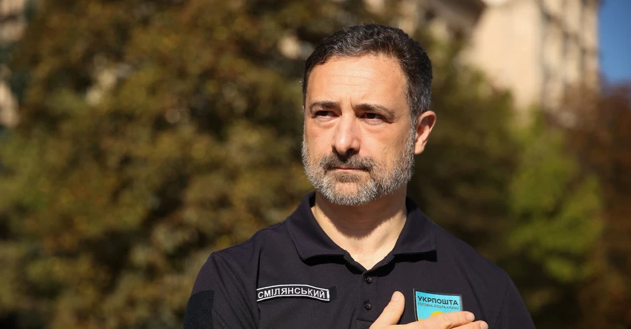 Гендиректор 