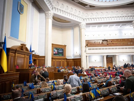 Верховна Рада ухвалила держбюджет-2026 з продовженням телемарафону