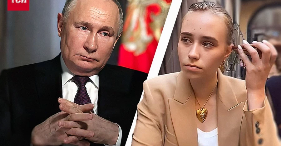 Журналист встретил дочь Путина в Париже и 