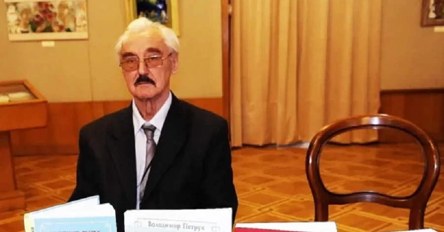 Умер известный украинский писатель Владимир Петрук