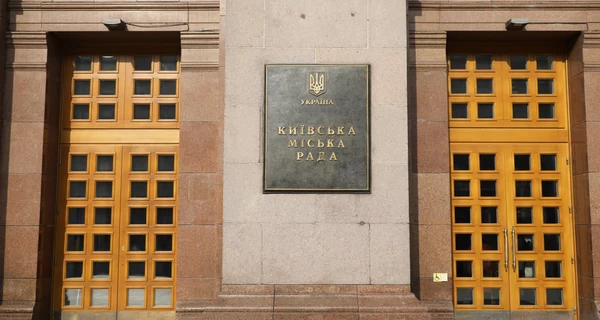 В Киеве часть улицы Лаврской переименовали в честь Мазепы