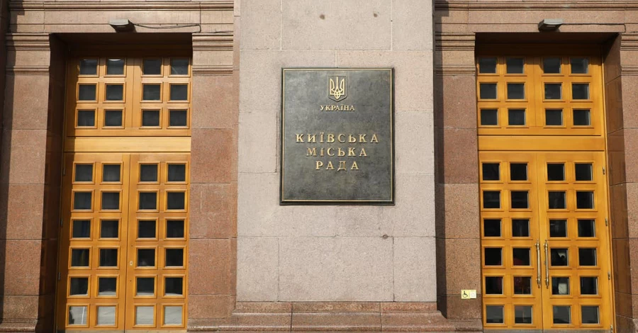 В Киеве часть улицы Лаврской переименовали в честь Мазепы