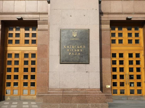 У Києві частину вулиці Лаврської перейменували на честь Мазепи