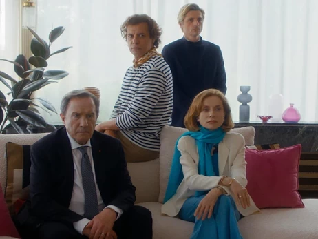 «Найбагатша жінка світу»: Ізабель Юппер - у драмі про любов та гроші