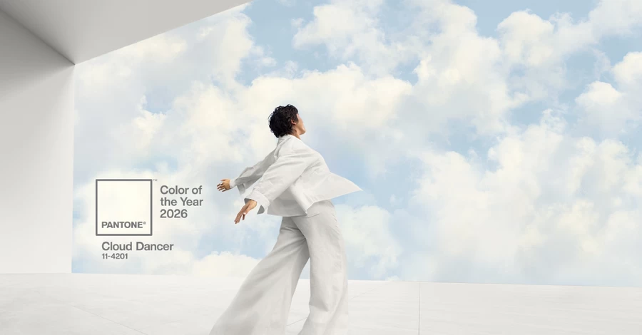 Інститут Pantone назвав нейтральний білий відтінок головним кольором 2025 року