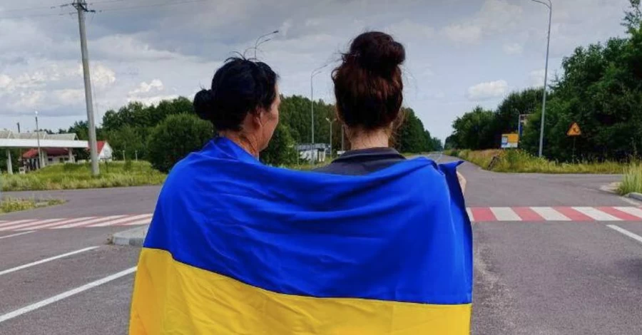 В Украину вернули группу детей с оккупированной части Херсонской области