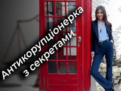 Квартири за цінами нижче ринкових: що приховують декларації активістки Мартини Богуславець